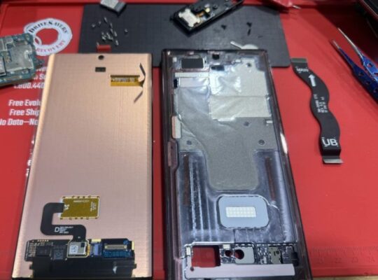 Hogyan találjuk meg a legjobb Samsung szervizt?